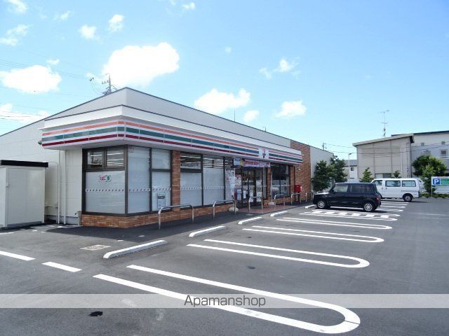 コンビニ　セブンイレブン　浜松大平台2丁目（コンビニ）まで271m