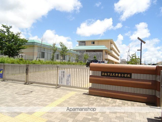 小学校　大平台小学校（小学校）まで819m