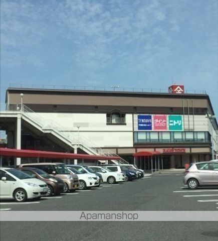 スーパー　天満屋ハピータウンリブ総社店（スーパー）まで894m