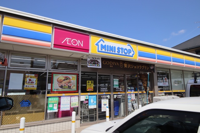 コンビニ　ミニストップ 名古屋山花町店（コンビニ）まで500m