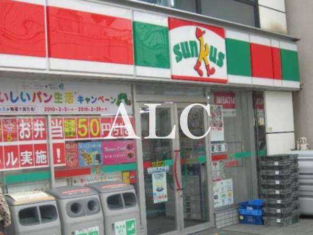コンビニ　サンクス大久保通り店（コンビニ）まで125m