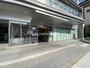 スーパー　東武ストア 北千住店（スーパー）まで975m