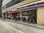 コンビニ　ミニストップ 千住仲町店（コンビニ）まで599m
