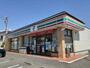 コンビニ　セブン-イレブン三ヶ日西天王店（コンビニ）まで1300m