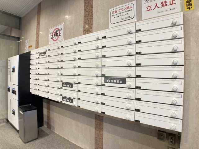 その他共有部分　サンフィールド西日暮里