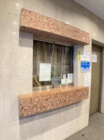 その他　サンフィールド西日暮里