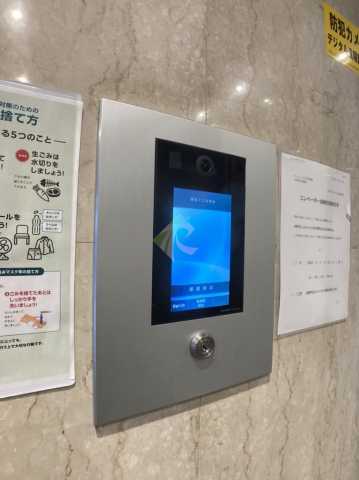 セキュリティ　サンフィールド西日暮里