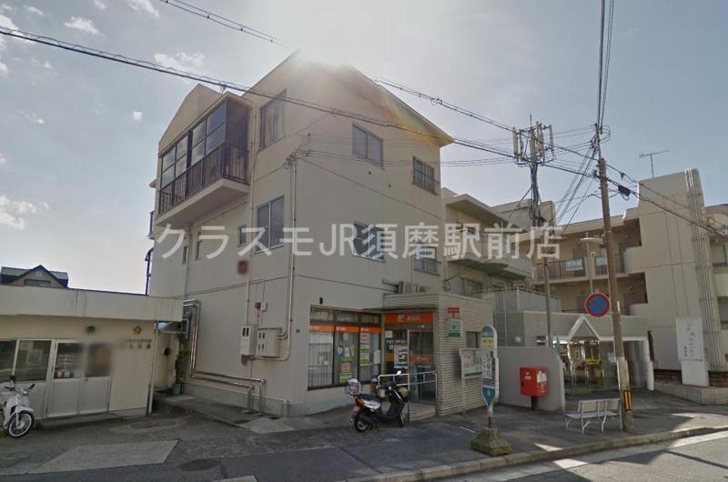 郵便局　神戸高丸郵便局（郵便局）まで416m