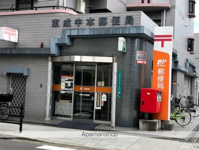 郵便局　東成中本郵便局（郵便局）まで182m