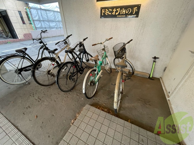 その他共有部分　駐輪場その他