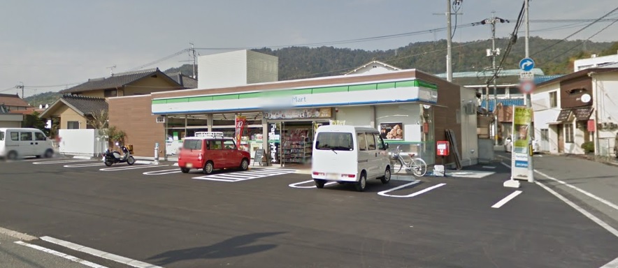コンビニ　ファミリーマート 出来庭六丁目店（コンビニ）まで650m