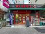 スーパー　まいばすけっと台東寿1丁目店（スーパー）まで202m