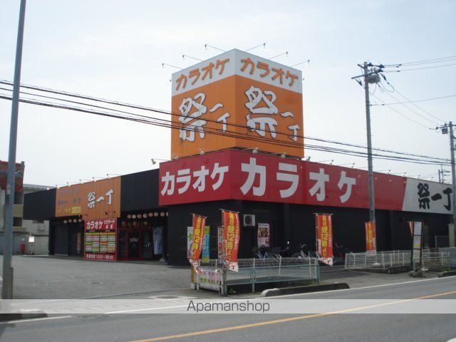その他　カラオケ屋（その他）まで800m