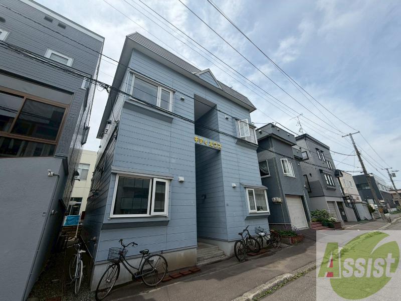 建物外観　札幌市東区北２７条東「キティハウス」