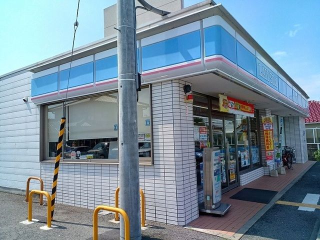 コンビニ　ローソン様（コンビニ）まで600m