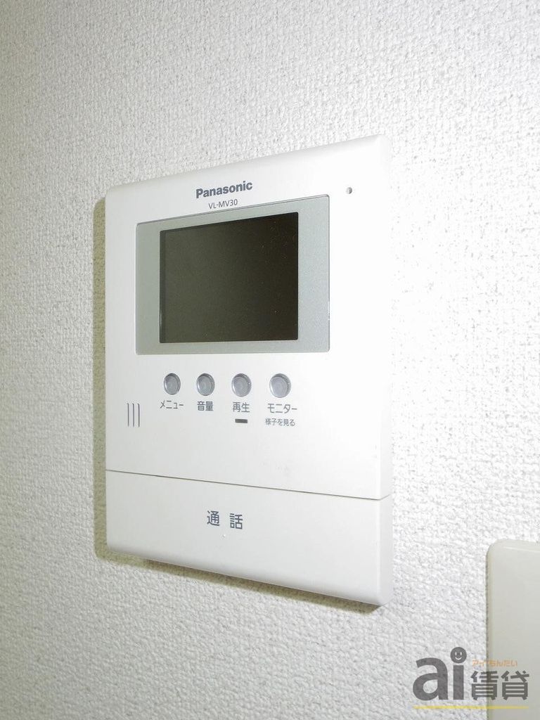 セキュリティ　※同仕様写真です