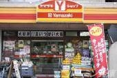 ラペルーズ緑が丘の周辺写真