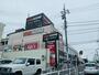 ホームセンター　VIVAHOME(ビバホーム) 足立神明店（ホームセンター）まで2389m