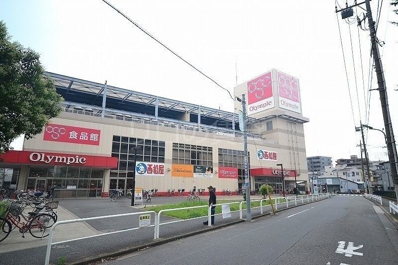 ショッピングセンター　オリンピック　本羽田店（ショッピングセンター）まで2890m