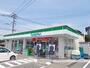 コンビニ　ファミリーマート八景水谷店（コンビニ）まで740m