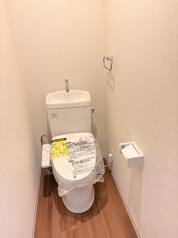 モントまるやまAのトイレ写真