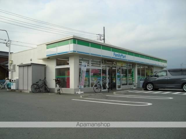 コンビニ　ファミリーマート今泉店（コンビニ）まで800m