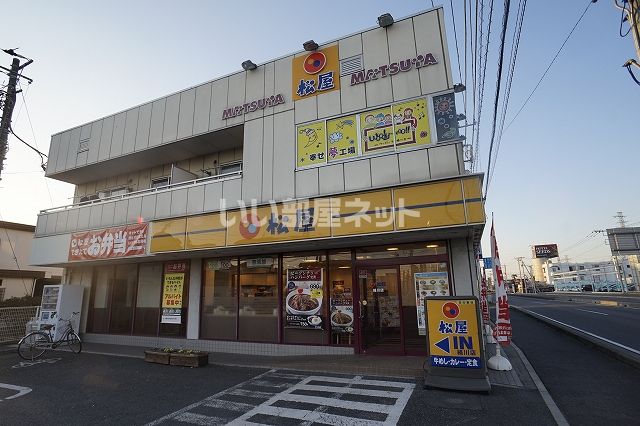 飲食店　松屋 桶川店（飲食店）まで415m