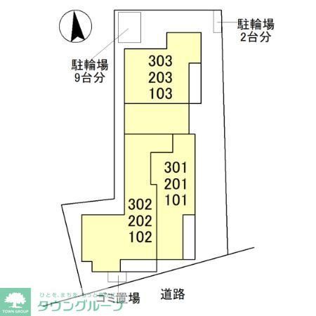 その他共有部分　タウンハウジング祖師ヶ谷大蔵店まで