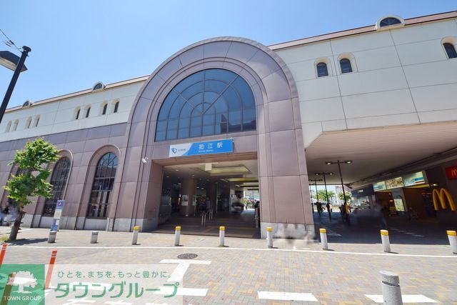 その他　小田急線　狛江駅（その他）まで990m