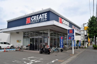 ドラックストア　CREATE　川崎宿河原店（ドラッグストア）まで303m