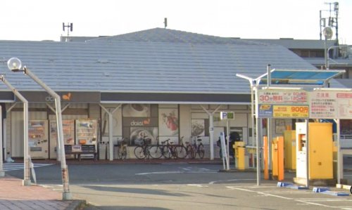 スーパー　ダイエー東芦屋店（スーパー）まで2489m