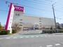 スーパー　イオン大宮店（スーパー）まで1207m