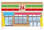 コンビニ　ファミリーマート 本郷名古屋店（コンビニ）まで482m