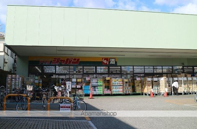 ベラージュ二番町の周辺写真