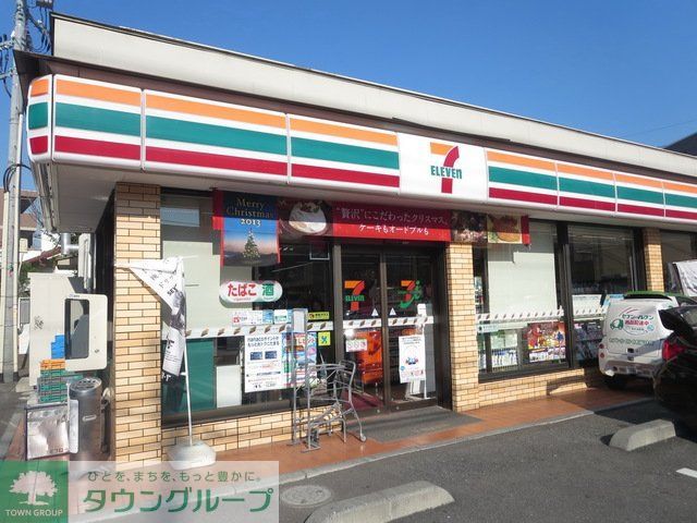 コンビニ　セブンイレブン川崎下小田中1丁目店（コンビニ）まで200m