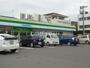 コンビニ　ファミリーマート 鹿児島北インター前店（コンビニ）まで1137m