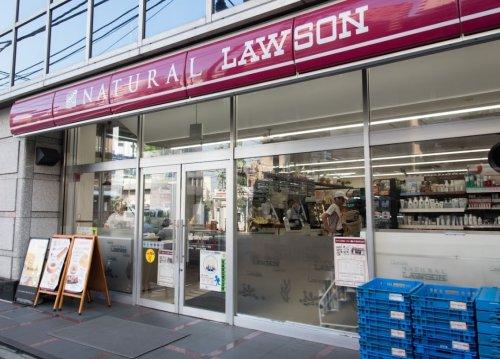 コンビニ　ナチュラルローソン音羽一丁目店（コンビニ）まで233m