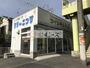 その他　フタバクリーニング墨江店（その他）まで549m