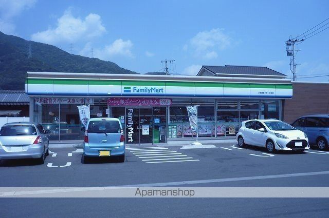 コンビニ　ファミマ小倉葛原本町１丁目店（コンビニ）まで350m