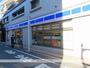 コンビニ　ローソン長崎四丁目店（コンビニ）まで537m