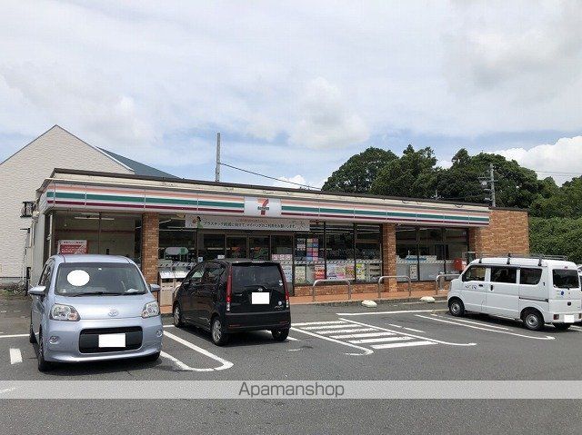 コンビニ　セブンイレブン（コンビニ）まで1874m