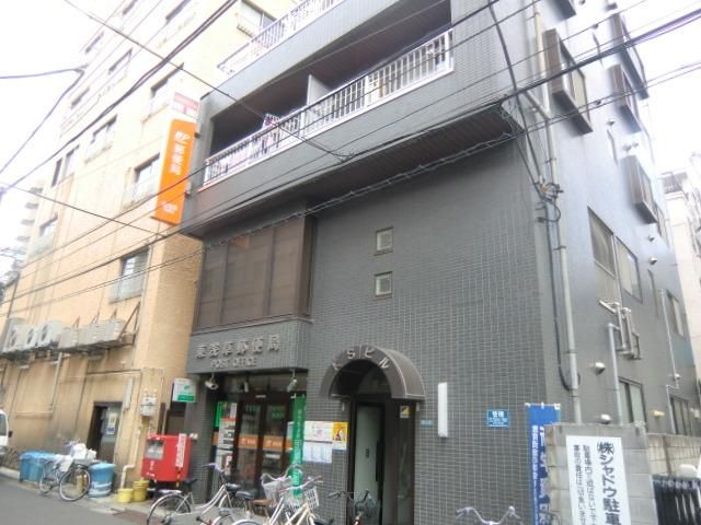 郵便局　郵便局（郵便局）まで180m