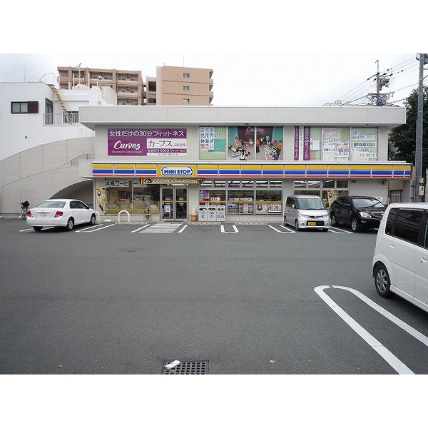 コンビニ　ミニストップ浜松海老塚店（コンビニ）まで63m