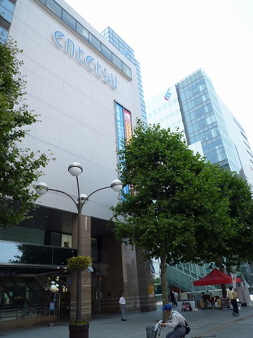 ショッピングセンター　遠鉄百貨店（ショッピングセンター）まで519m