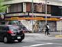ドラックストア　マツモトキヨシ神保町店（ドラッグストア）まで153m