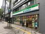 コンビニ　ファミリーマート桜橋店（コンビニ）まで327m