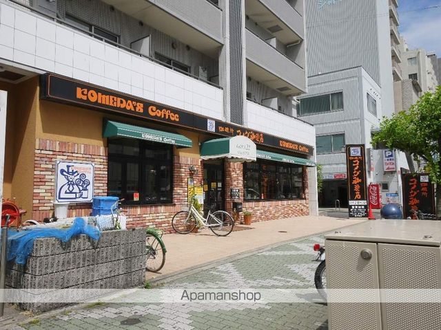 飲食店　コメダ珈琲店（飲食店）まで220m