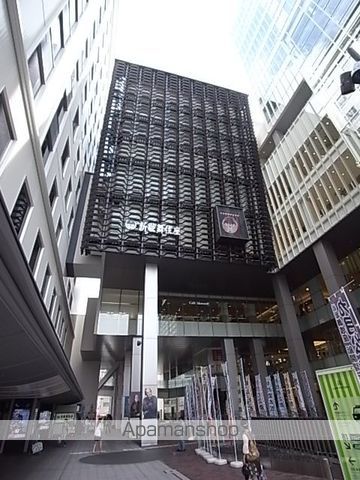 アパルト谷町の周辺写真
