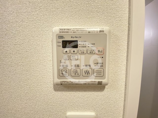 その他設備　ファステート大正駅前トロフィ　浴室乾燥機