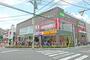 ショッピングセンター　ファッションセンターしまむらコープ葛飾白鳥店（ショッピングセンター）まで1020m